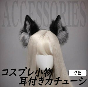 �R�X�v������ �P���� ������ �T�� �I�I�K�~ �����R�X�v�� �J�`���[�V���� ������ �n���E�B���R�X�`���[�� �C�x���g ���� �G�� �R�X�`���[�� �������� �L�����N�^�[ �R�X�v���p �R�X�`���[��