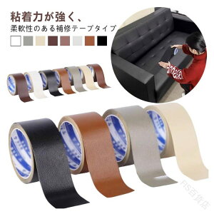  DIY Ce[v  j Ce[v V[g ֎q 10cm S5m C j ֎q \邾 oCN C V[g e[v \郌U[  \t@ C lHv  C tFCNU