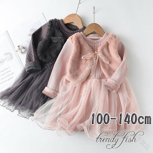 [  hX LbY ̎q N  s[X H~ sN O[ q vZX ؍q `[ 킢 sAm \ w  Ǝ  ܎O t@C