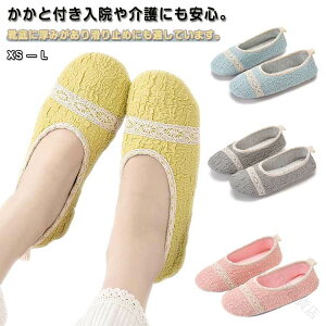 Xbp ƎQ n ƕt [V[Y  a@ wZ  fB[X ₷ Ƃ STCY yʂŉKȗSn jp pXbp