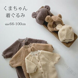 p[X xr[ t {Ap[X xr[ Jo[I[ ӂӂ  WvX[c AE^[  q LbY h ̎q j̎q V Ԃ  