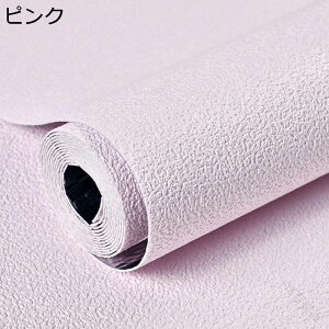 ǎV[ n ͂  hV[g Ǘp NbVf hH ǎ̏ォ\ 50cm×2.8m 0.25cm h h Չ ۉ ^Cv