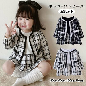 xr[ tH[} ̎q {s[X 2_Zbg   {Q 80 90 100 110 LbY q xr[ tH[} ZbgAbv c  ܎O \ p[eB[ ʐ 