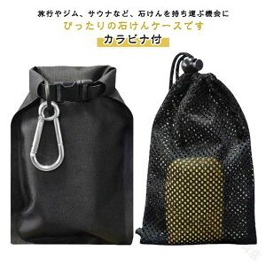 ΂P[X RpNg [|[` bV|[` hdl gxp Όu gѕ֗ AEghA W TEi X|[cp \[vfBbV s o Ή P[X