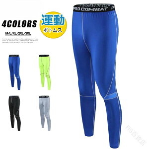 MX Y X|[c ^Cc Xpbc Opc TbJ[ Ci[pc A_[EFA jp  Lk 9 RvbVEFA jO oXPbg St p