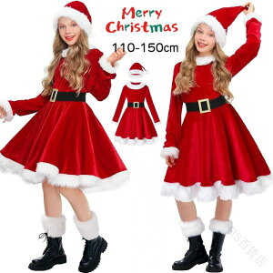 q T^N[X 2_Zbg T^ RXv s[X T^RX NX}X  킢 Vv ߑ  RX`[ p[eB[ Cxg Xqt 110-150cm LbYp lC̃N