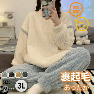  [EFA ㉺Zbg pW} ~p  Q  g  RR lp ӂӂ fB[X p 킢  Mtg v[g Kfނŗ₦΍