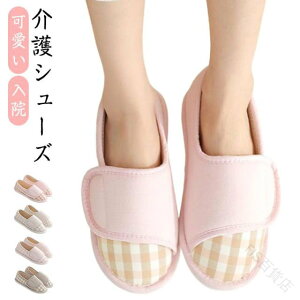 �`�F�b�N�� �}�W�b�N�e�[�v ���V���[�Y ���f�B�[�X ����җp �E���₷�� �����₷�� �����ƕt�� ����~�ߕt�� �������� ���@ �a�@ ���[���V���[�Y �H �t �� �Y�O�Y�� �o�Y���� �h�V�̓� ��