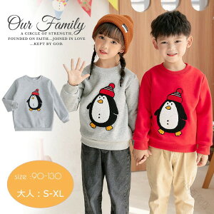 eqyA g[i[   yM p[J[ XEFbg NR[f eqZbg ~ N Ƒ  yAtVc t[X jp LbY q ̎q j̎q pp }}  