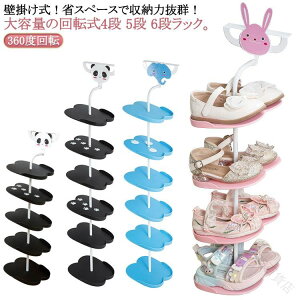 qC qǂpV[YbN V[YbN ֎[ 4i 5i 6i LbY 360x] ȃXy[X Ǌ| ʔ V[Y[ C C  Aj}fUC p_ ETM  