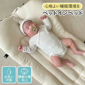 xr[xbh xbhCxbh V YQxbh QԂh~ xr[ TChK[h NbV Ԃ  xr[pi Rbg Qzc Vxbh ^т₷ ]h~ 