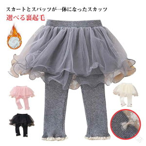 ``XJbc MXtXJ[g 10 ̎qp n `[XJ[g XJ[gtMX N NтȂ {gX q LbY tHp  ʊw ʉ Pl Xg