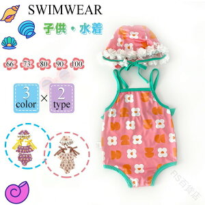 xr[ LbY Xq K[Y xr[ 2^CvIׂ XCEFA Ԃ񐅒 ̎q xr[ q LbY ̎q  v[ObY V v[ q ݂ 