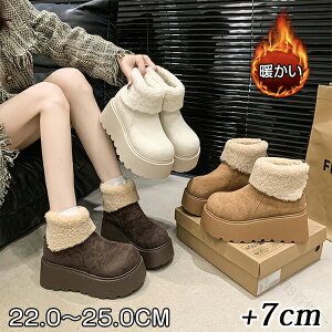 [gu[c fB[X  7cmq[ Xb| V[gu[c tFCNt@[ {A y t@[    H~ ɂ _炩 s W[p