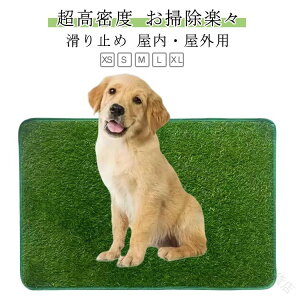 ybgV[g p  Uh~ ybgp gCg[jO gC ̎Ő pgCg[ }bg ybgpgCV[g lHŃ}bg ՔM@\t p