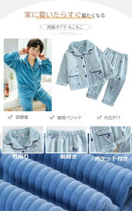 NR[f eq Zbg ~ tlpW} eq yApW} ~ eqR[f RRpW} eq yAbN ~ [EFA ѕz n Y ʃ{A N  2_Zb