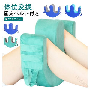 g̏Q̉ɓKp ] pi QԂ⏕NbV ⏕u Œxgt  p U^ PUU[ h H s[ p NbV h~ nrp Ō 