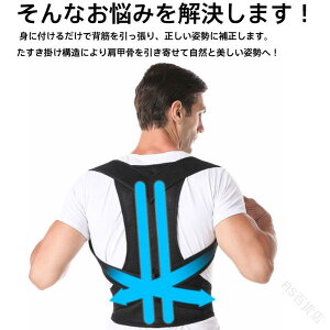 Lwxg p w؋xg ^Cv  wT|[^[ jp ɑ΍ ʋCQ ObY p␳T|[^[