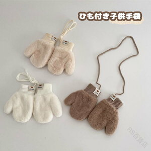  LbY N {A  O[u Rt j̎q ̎q ~g V qp N} xr[ ӂӂ  h c H~  AEghA g ct ۈ牀 킢 ۉ