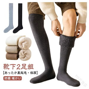 2g O\bNX N Y nC\bNX Ɍ  C j[nC\bNX tH[} ۉ ~p |J|J [\bNX C fB[X h g z ₦