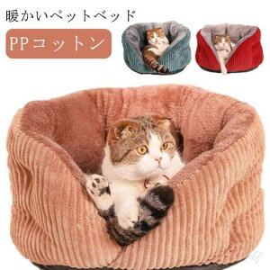  NbV }bg h[ ybgxbg Ehxbh ӂӂ ̃xbh L̃xbh hbOnEX ybgNbV ybg\t@ Hp KȐQSn̊ی^ybgpxbh pr