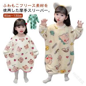 t[X  ӂӂ ѕz LbY [EFA j̎q s[X  ~ h Q₦΍ ~p q  pW} ̎q O KE iCgEFA KEpX[p