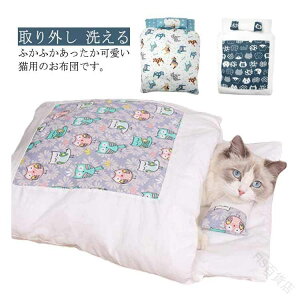 Lxbh Lpzc ybgxbh NbVt Q 65cm×50cm ybgpQ ybgzc ybg}bg O􂦂 킢 ~pۉ ^ p ybgnEX ybgpi S`LT