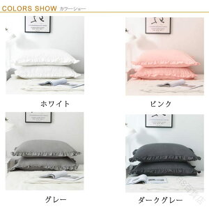 ���n�s���[�J�o�[ �V�R�f�ޖȎg�p �s���[�P�[�X �Q�� �k���� �܂���J�o�[ �􂦂� �t�����t�� ���킢�������₷�� ���������� ������ ���ɗD���� �I�[���V�[�Y���Ή� �ʋC���z�� �z�c