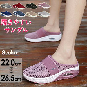 ĐV fB[XT_ Xbp ₷GANbVXb|EH[LOV[Y bVT{T_ 傫TCY25.0 25.5 26.0 26.5 yʒʋCQ̃Sxgt