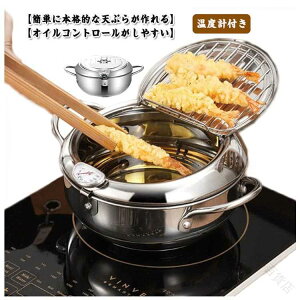  xvt KXΑΉ IH g g ĂՂ Wt XeX C[t؂胉bN  Ȗ 20cm 24cm Mtg V ̓ɍœKȒ