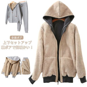 ~pt[htZbgAbvp[J[fB[X{AgbvXpc2_Zbg㉺Zbg藠NуWbvAbvXEFbgX|[cEFAhH~ΉK