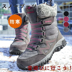 Xm[u[c fB[X ȂC h kC ~C O   D l N g u[c V XL[cA[ JWA {A h h AEghA ~C ₷ boots [