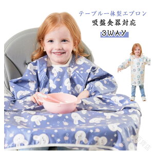 xr[ LbYp e[uNX HGv t qpX^C hH ̌^ xr[Gv HpGv Ԃ̐HɍœKȕ֗ObY