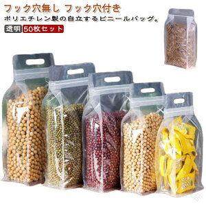 񂰑 | َqpi 50Zbg bsOprj[ g铧Vbp[  茊t p `bNt  Mtg{bNXprj[obO َq 