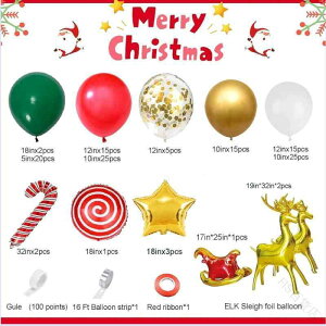 o[ NX}X p[eB[ 138 Zbg A[` LfB[ giJC \ ebNX   ԐF ΐF t fR[V Cxg  ؂₩ NX}X ^A[`