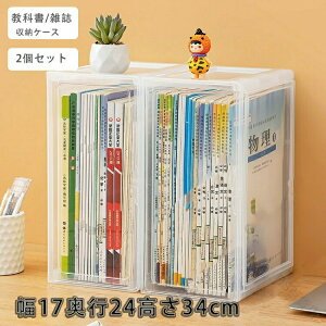 { [P[X ȏ }K G G{ [ P[X [{bNX  vX`bN JȒP t 򉻖h~ h~ w VwɍœKȐ[pi