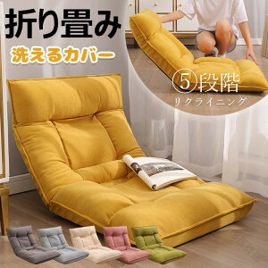 ֎q RpNg ܂肽 ֎q ɑ΍ e[NΉ \t@xbh l| CX NCjO 􂦂Jo[t 5iKNCjO NCjO\t@ lp\t@