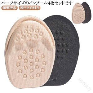 T|[g ܐpbh ܐ C\[ n[tTCY ܐNbV ܐpC\[ Ռz n[tTCY fB[X Y TCY ɂݑ΍ NbV Cp~