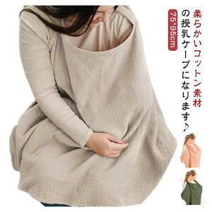 xr[pȃRbg悯P[vS[ВܕtJo[ډB|`Ԃ񂨂P[vKyʑfނŐlC̎P[v