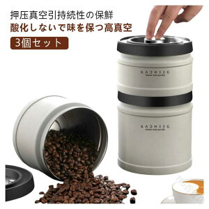 3Zbg R[q[LjX^[ ^󖧕 R[q[W[ R[q[ XeX  Ռ ۑe т e h HޑNx h{ێ ^x R[q[ C ibcΉ Lb