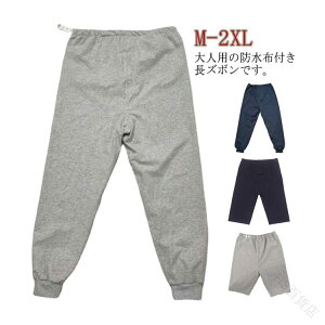 2×2J[Y{˂Y{Y{hdlPbgtY˂΍ARh~pclpfB[XZpjp˂Ή2×2J[ppW