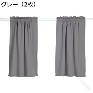 JtFJ[e x n  _fUC ډBJ[e Ռ p Z 61cm 90cm  ߓd ho IJo[ mg[ O[ UVJbg Ց ȑΉ VF[hJ