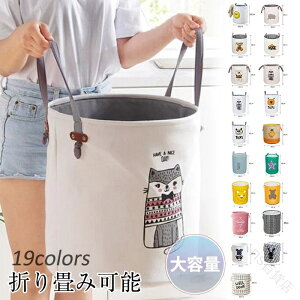 lRh[ oXPbg 󂩂 H Ȗn ܂ݎ[ eʕzGݎ[{bNX ߋ[ h[oXPbg [ ȃXy[X ʋC y [oXP