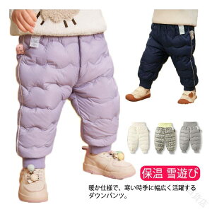 _Epc h Ꮬ Xm[pc j̎q ̎q {gX nCEGXg Y{ Xm[EFA XL[EFA n ۉ V AEghA xr[ q ʉ ʊw h΍ɍœK