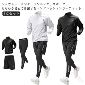 z ڐG⊴ W[W X|[cEFA   g[jOEFA ㉺Zbg RvbVEGA Y ZbgAbv KȒSnŉ^߂X|[c