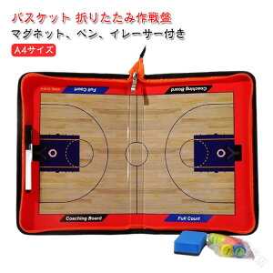 ܂肽 ^NeBNX{[h oXPbg {[h   p{[h oXP pyt A4TCY×2  wp v[gɍœKȃoXPbg{[헪{[h