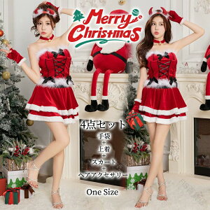 NX}Xߑ T^RX T^N[X RX`[ l fB[X  XJ[g Xqt ItV_[ ofUC Be Cxgp o 킢 Christmas v[g