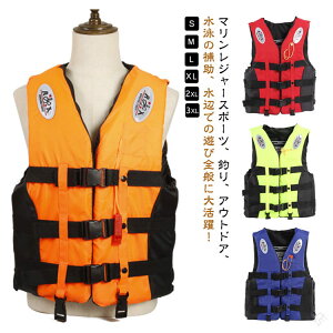 CtWPbg xXg^ ~ 傫TCY Jt t[eBOxXg Vm[PWPbg qp lp jp fB[X Y j ނ }X|[c }W