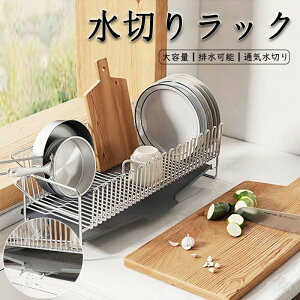 H퐅؂胉bN ؂肩 H튣bN VN ȃXy[X݌v H탉bN ؂  Rbv ܂Ȕĕt ^Lb`[ VNLb`bN ؂胉