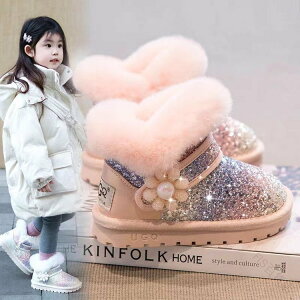 [gu[c ԕ V[g u[c t@[t LbY xr[V[Y ̎q ŗ₷ VvfUC g{ xr[ qp K[Y ~C VёΉ h 